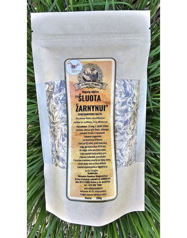 AUGALŲ SĖKLOS „ŠLUOTA ŽARNYNUI“